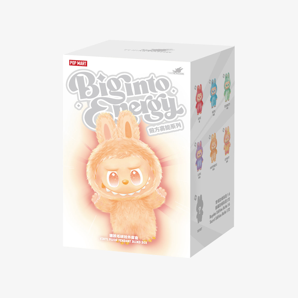 Big Into Energy - Single Blind Box